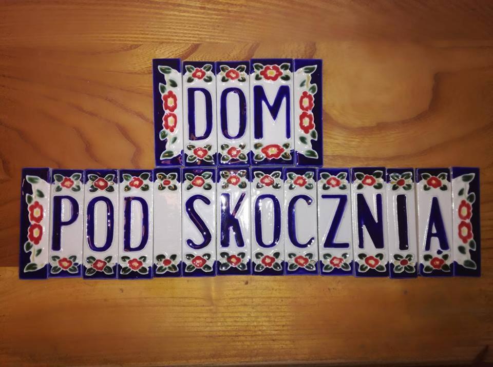 Апартаменты Dom Pod Skocznia Закопане Экстерьер фото